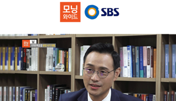 이승우 대표변호사, SBS 모닝와이드 날 [지역주택조합 분양사기의혹]편 출연