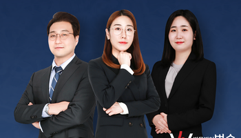 [의정부변호사 & 남양주변호사의 법률 쏙쏙] 부정청약 분양권 매매?…올해 2월부터 
