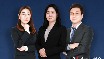 의정부 ․ 남양주변호사 들과 살펴보는 ‘전동 킥보드’ 교통범죄 법률 Q&A