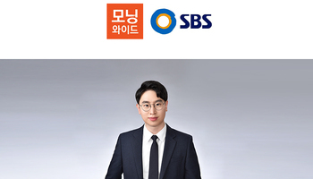 배슬찬 변호사, SBS 모닝와이드 날 [국가대표 코치의 성폭행 의혹]편 출연