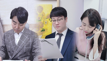 부산성범죄변호사, 공연음란 등 혐의 병합된 사안서 가능성 낮은 기소유예 이끌어내