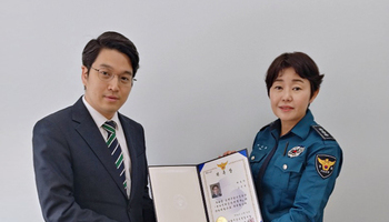 법무법인 법승 신명철변호사, 남양주남부경찰서 경미범죄심사위원회 전문위원 위촉