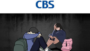 [CBS방송 이승우변호사 인터뷰] 또 '촉법소년 연령 하향'? 무의미한 논쟁 되지 않으려면