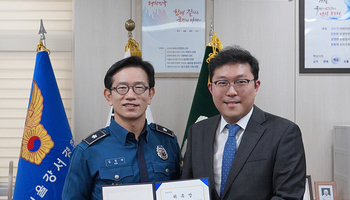 법무법인 법승 김범원 변호사, 서울강서경찰서 경미범죄심사위원회 심사위원 위촉