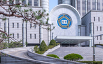 [사기죄] 떼인 돈 사기 대처 방법