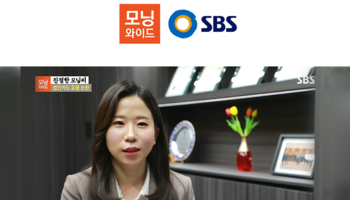 박선영변호사, SBS 모닝와이드 법인카드 유용 논란관련 인터뷰