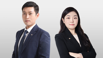 법무법인 법승 인천사무소, 변호사 2인 형사전문변호사 등록 마쳐