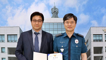법무법인 법승 문필성 변호사, 구리경찰서 경미범죄심사위원 위촉