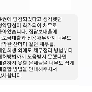 해결 방법을 안내해주셔서 감사합니다.