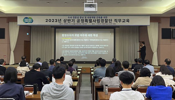 수원형사전문변호사, 함정수사 위법성 다툼 피하기 힘든 요즘…당부의 말 확인해보니