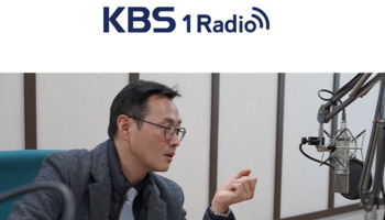 이승우 변호사, KBS1 라디오 [개인회생]