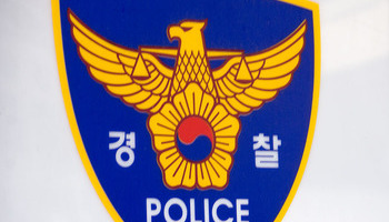 강제추행 등 성범죄 연루 시 부당․과중 처벌 막는 법