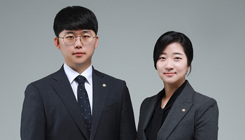 광주형사변호사들, 광주지방경찰청서 현장실무 중심 ‘장애인 학대’ 특강 진행해