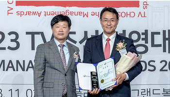 법무법인 법승, ‘TV조선 경영대상’ 서비스경영 부문 3년 연속 선정