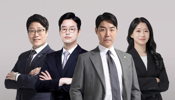 억울한 성추행 고소, 빠른 대처 중요