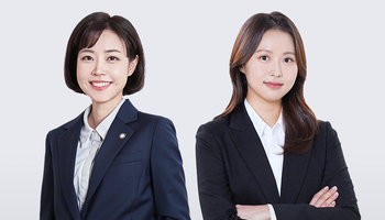 법무법인 법승 인천사무소, 신진 변호사 잇달아 영입해