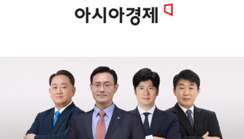 [로펌은 지금]법무법인 법승 '범죄피해자 수사·공판 지원단'… "피해자 목소리에 