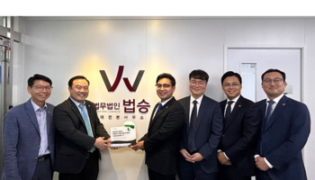 법무법인 법승 초록우산 그린리더클럽 가입