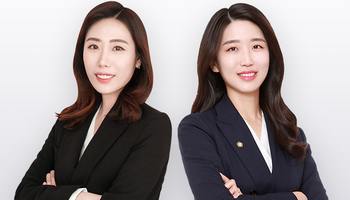 주거침입 처벌위기 치밀한 법리적 검토 통한 대응 중요 강조