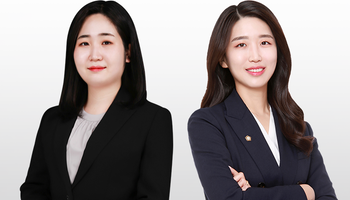 선 넘는 별점 테러나 악의적 리뷰 역시 처벌 대상...유의 당부