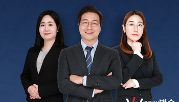 의정부변호사, 사기방조로 구속된 피고인 대한 보석 물론 집행유예 이끌어낸 저력 발휘해